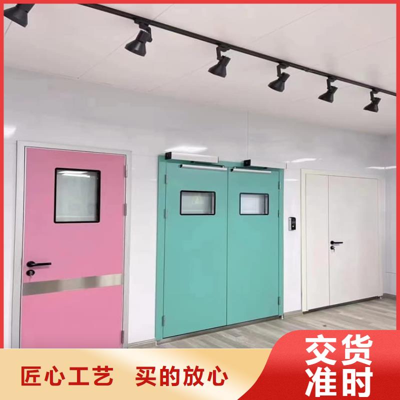 口腔鉛門_廠家直銷_價(jià)格優(yōu)惠