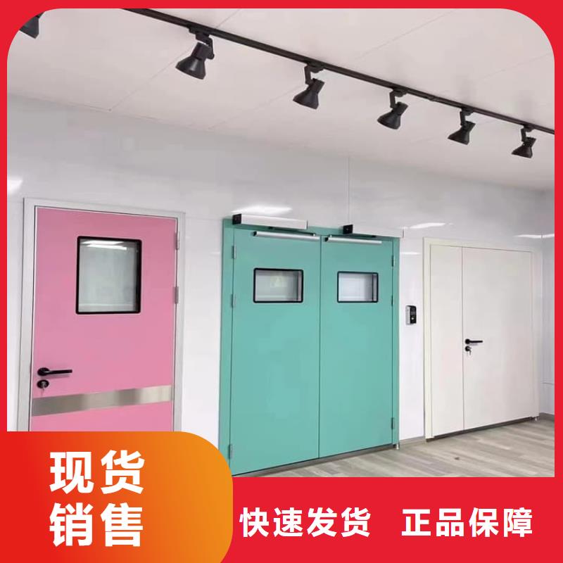 放射科鉛門(mén)按需定做
