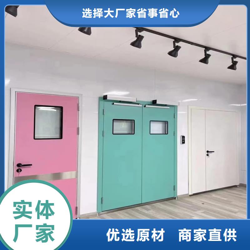多年專注牙科鉛門生產(chǎn)的廠家