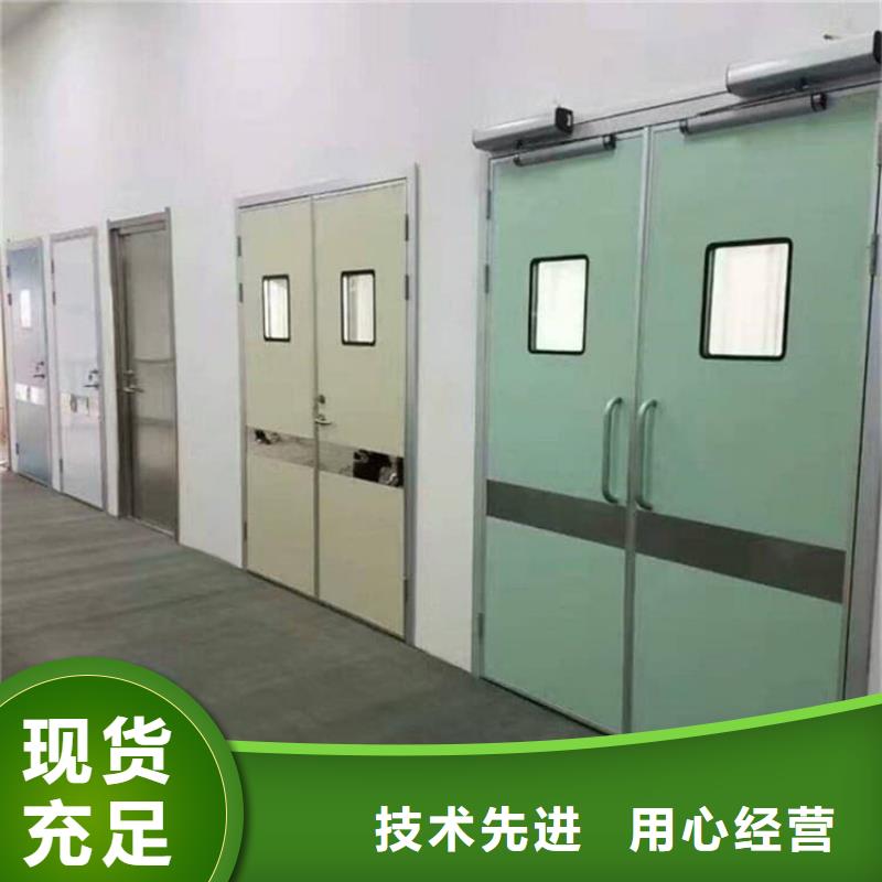 批發(fā)鉛門輻射的廠家
