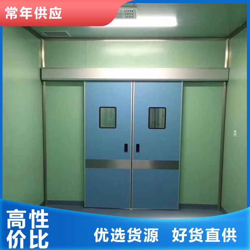 靠譜的骨科防輻射鉛門廠家