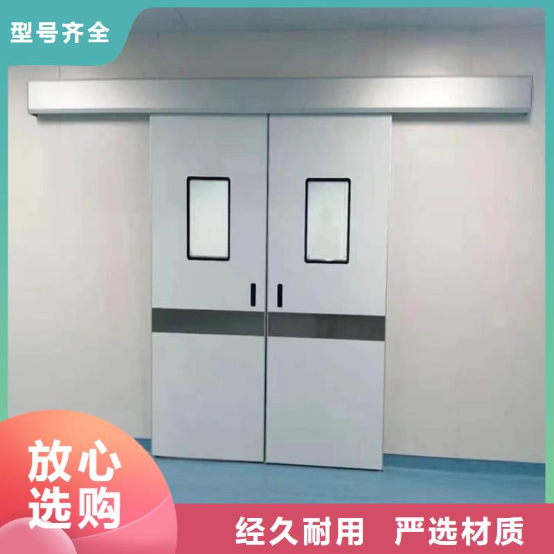 寵物醫(yī)院鉛門廠家直接發(fā)貨