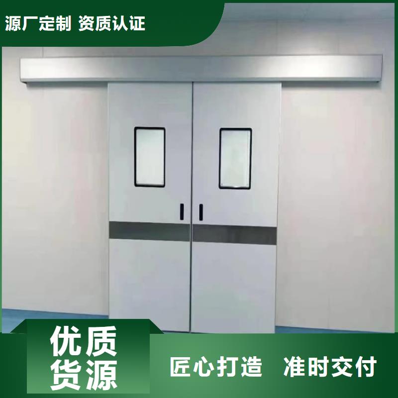 口腔機房鉛門質(zhì)量可靠的廠家