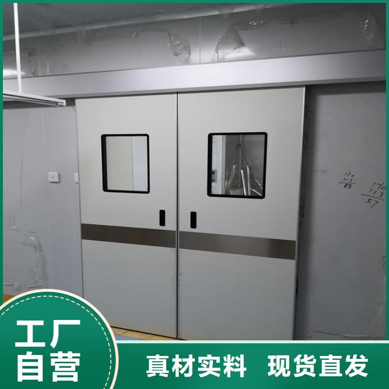 防輻射氣密鉛門廠家-價格低
