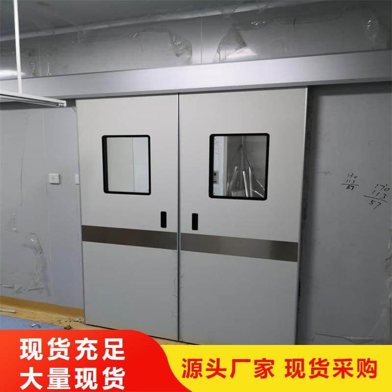 牙科不銹鋼鉛門大型生產(chǎn)廠家