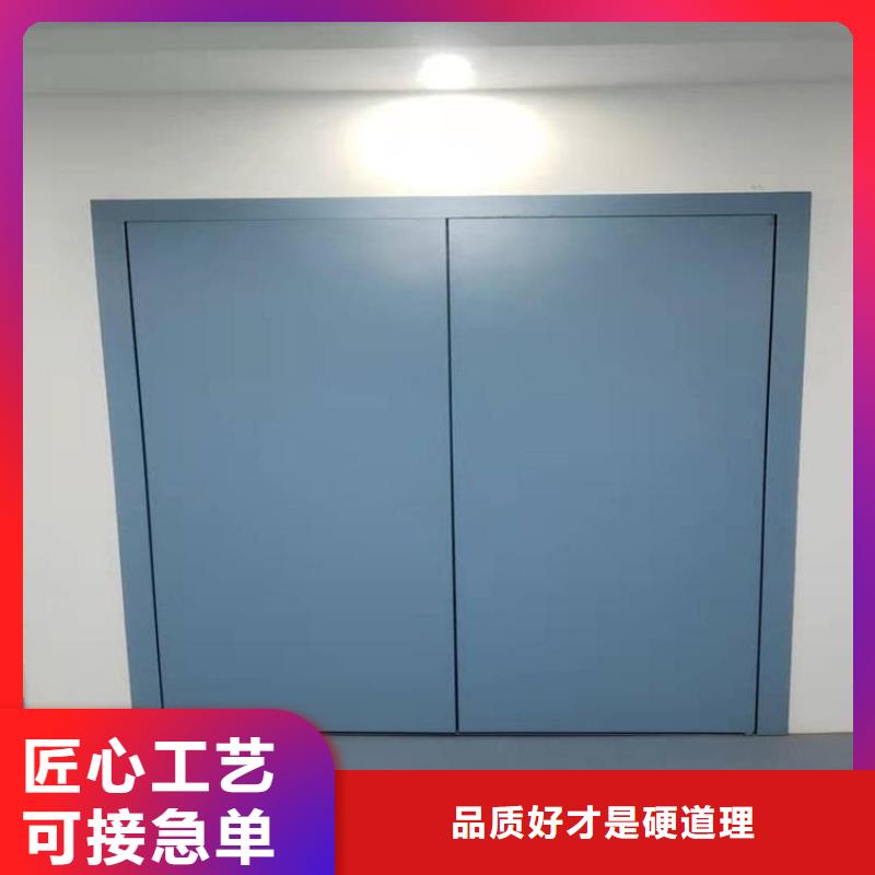 常年供應口腔牙科鉛門防護-省心