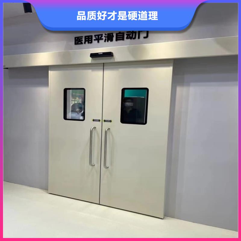批發(fā)口腔鉛門價格