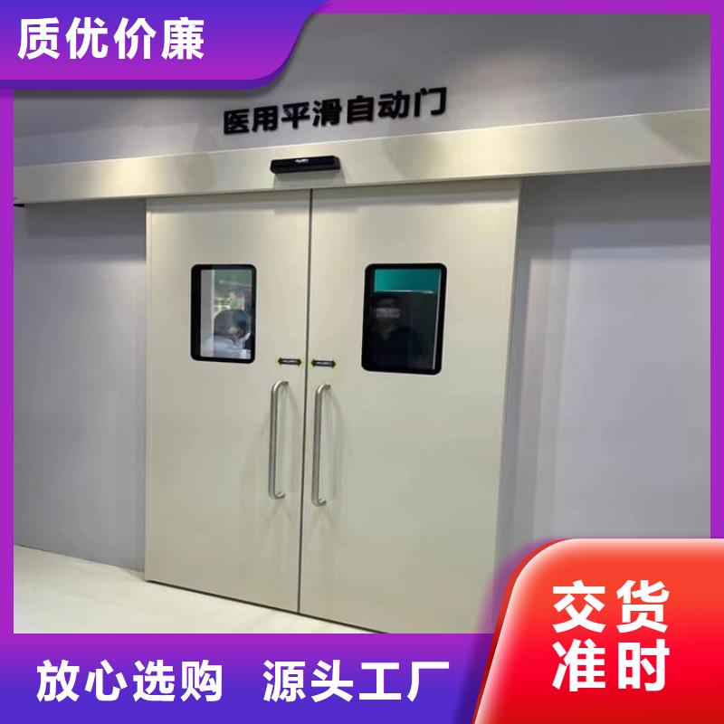 批發(fā)鉛門輻射的廠家