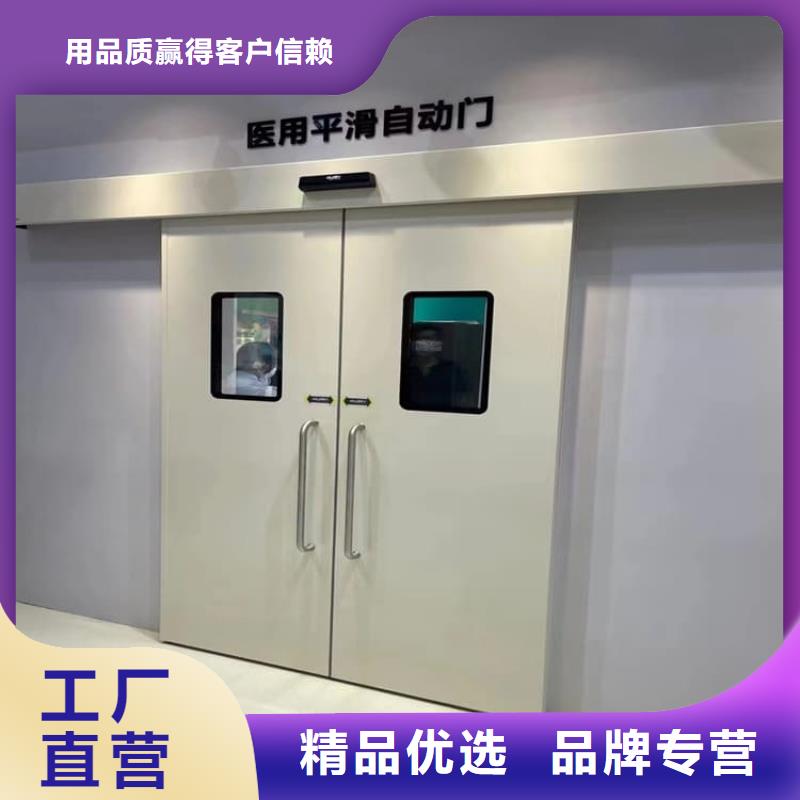 医用防辐射铅门-值得拥有