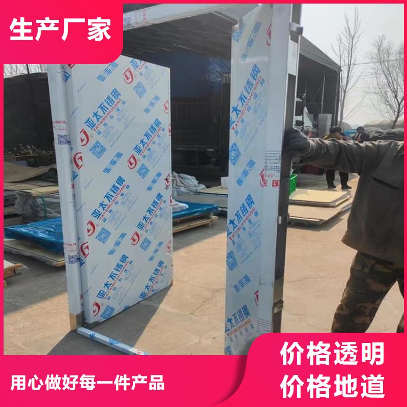 牙科鉛門|品質(zhì)好的牙科鉛門廠家