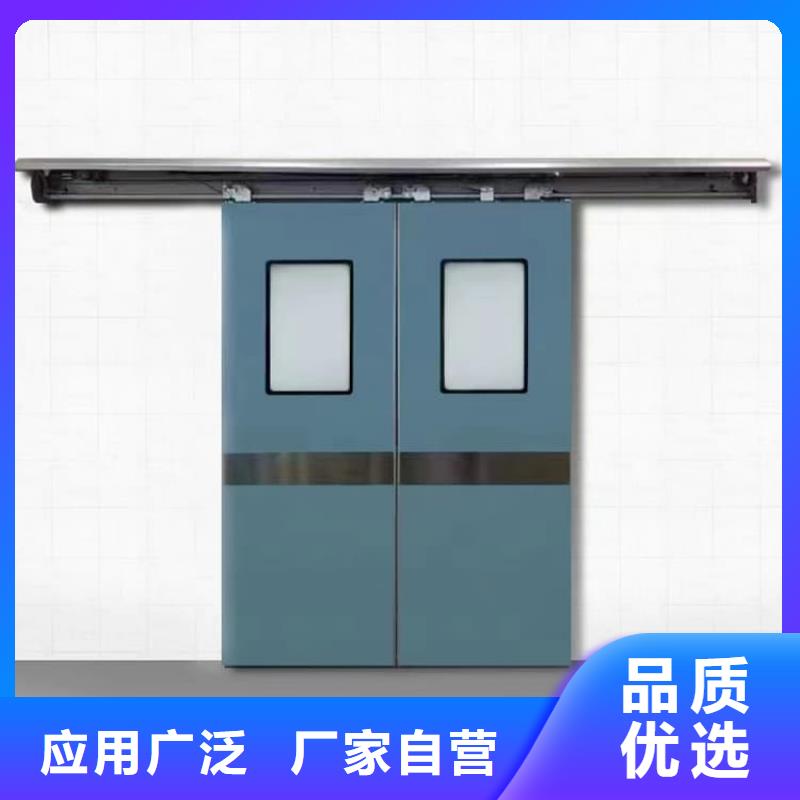 鉛門(mén)防輻射誠(chéng)信立足