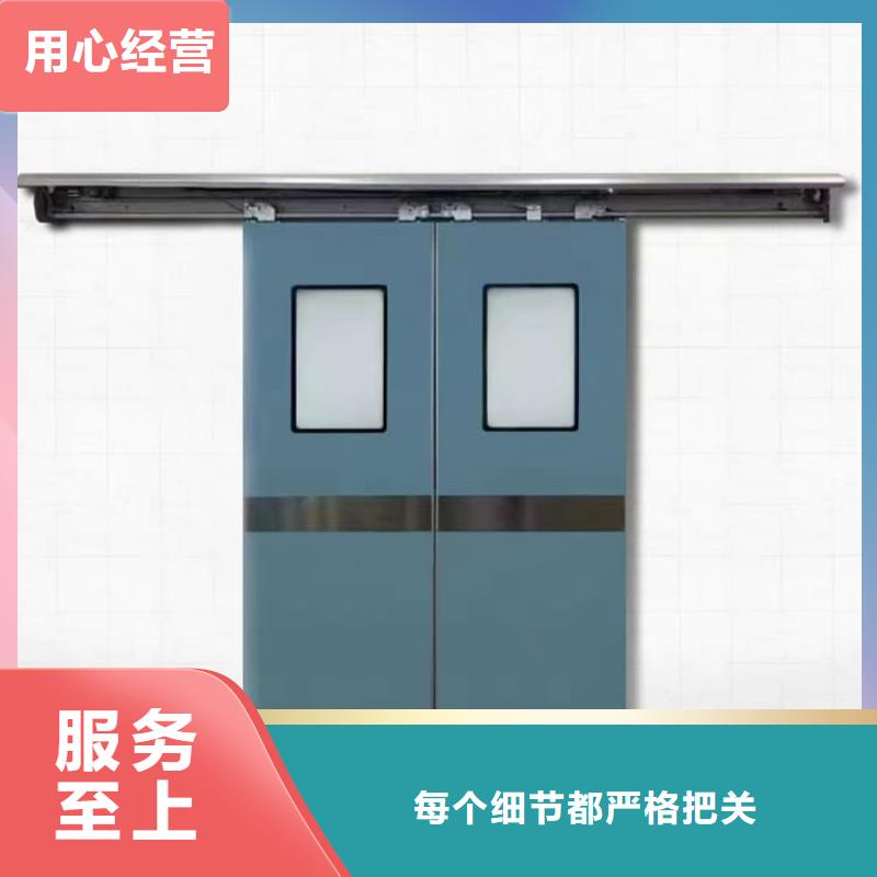 優(yōu)質(zhì)的牙科不銹鋼鉛門【無中間商】