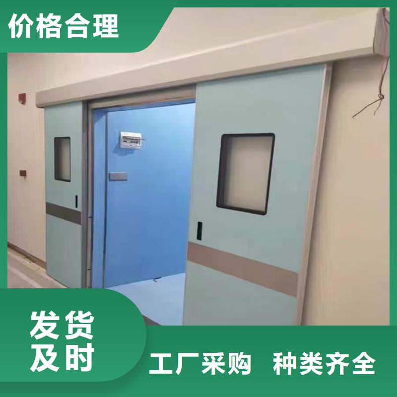 放射科鉛門款式齊全