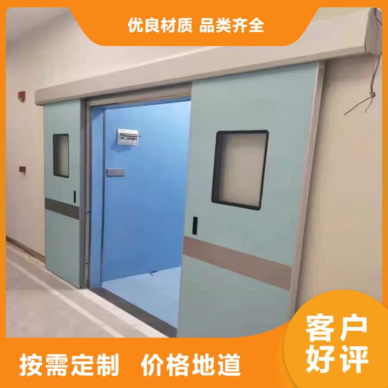 牙科不銹鋼鉛門-歡迎來廠考察