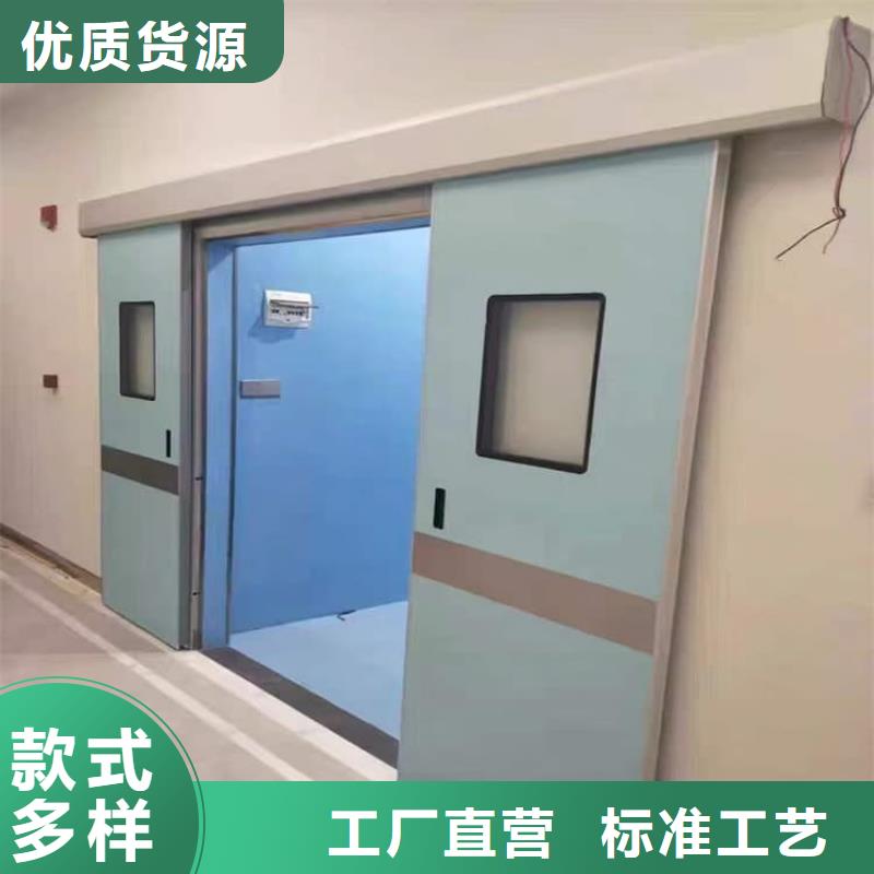 批發(fā)防輻射鉛門的生產(chǎn)廠家