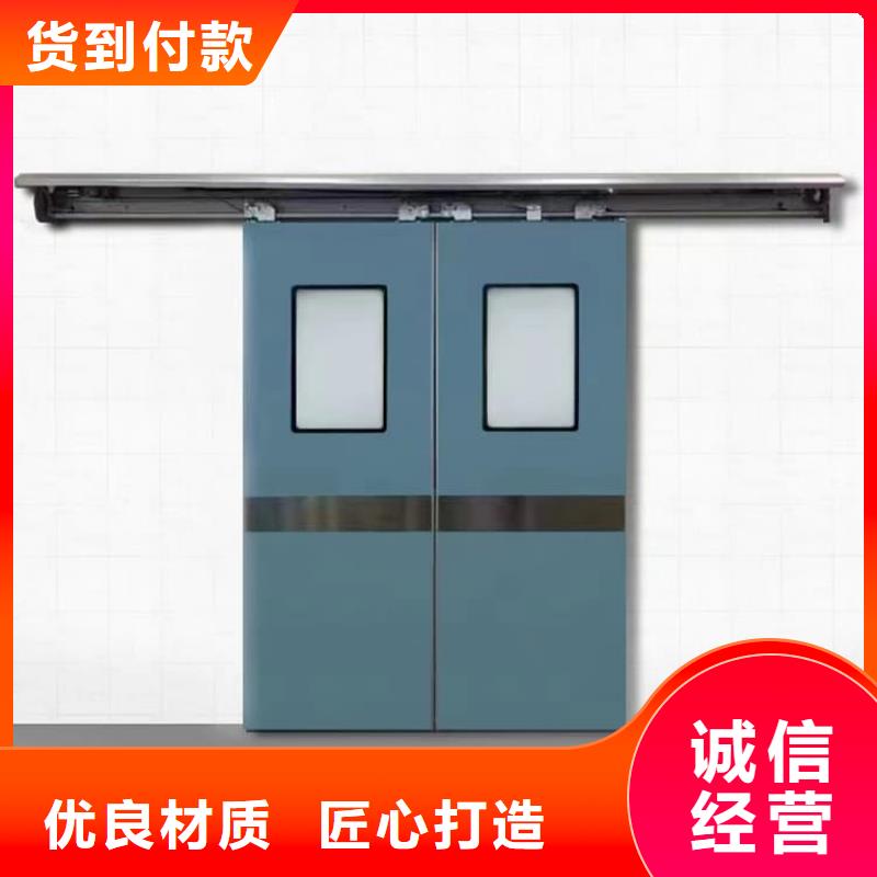 重信譽(yù)子母鉛門廠家