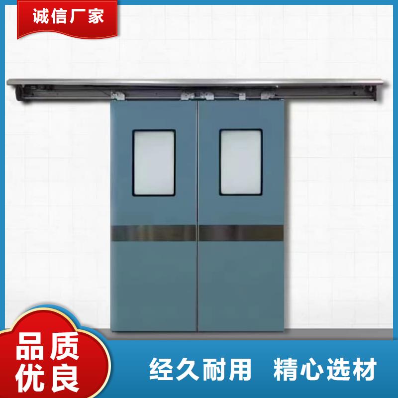 推拉铅门品牌厂家