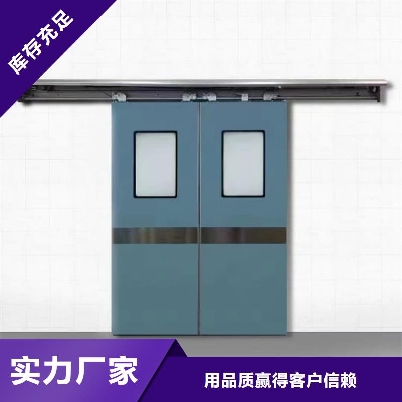 醫(yī)用防輻射鉛門-值得擁有