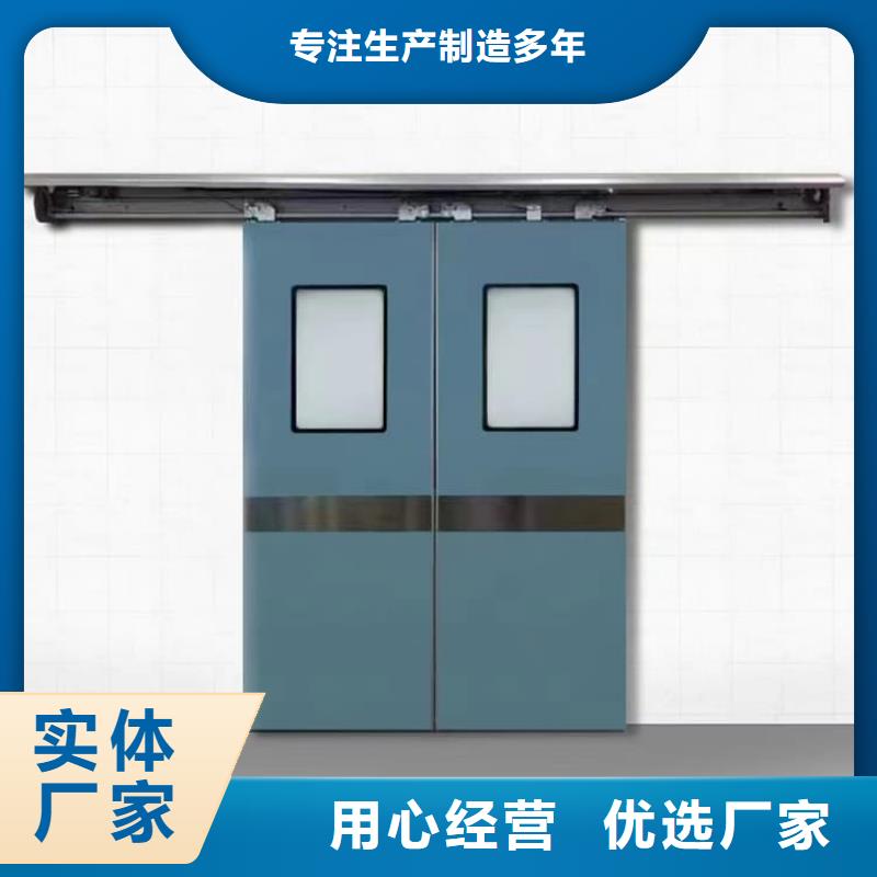 牙科不銹鋼鉛門_保證