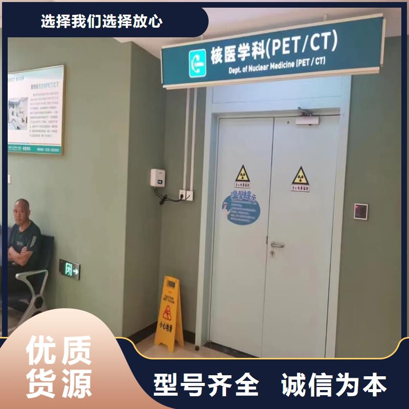 购买铅门1000*2000mm满意后付款