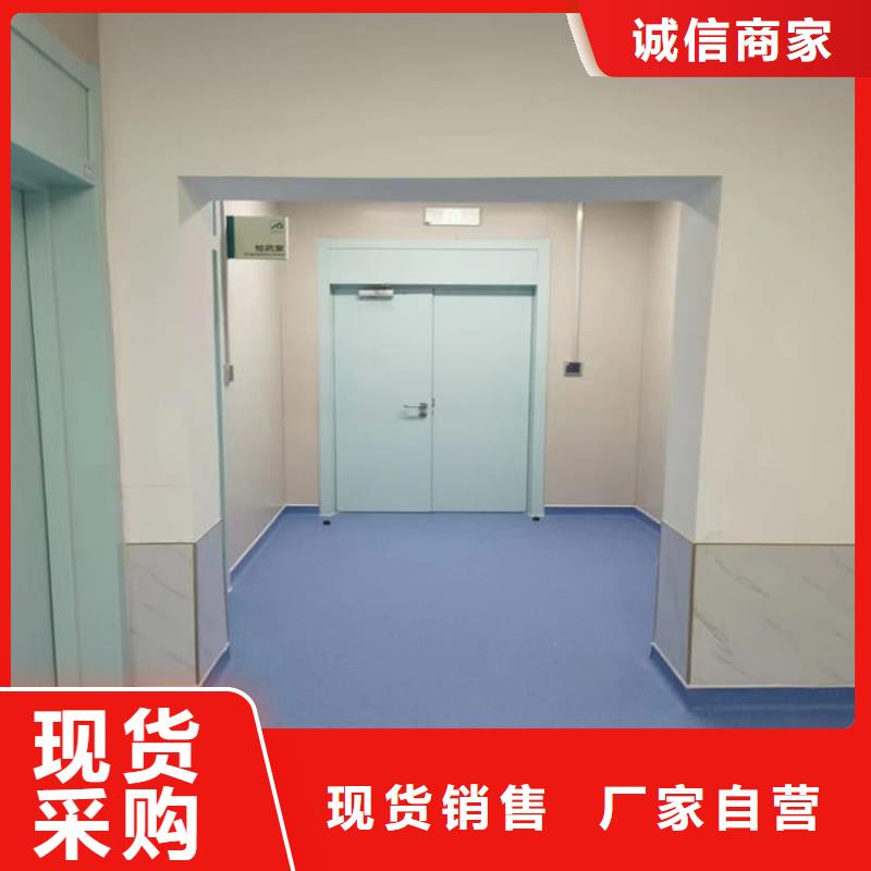 骨科防輻射鉛門特殊規(guī)格可定做