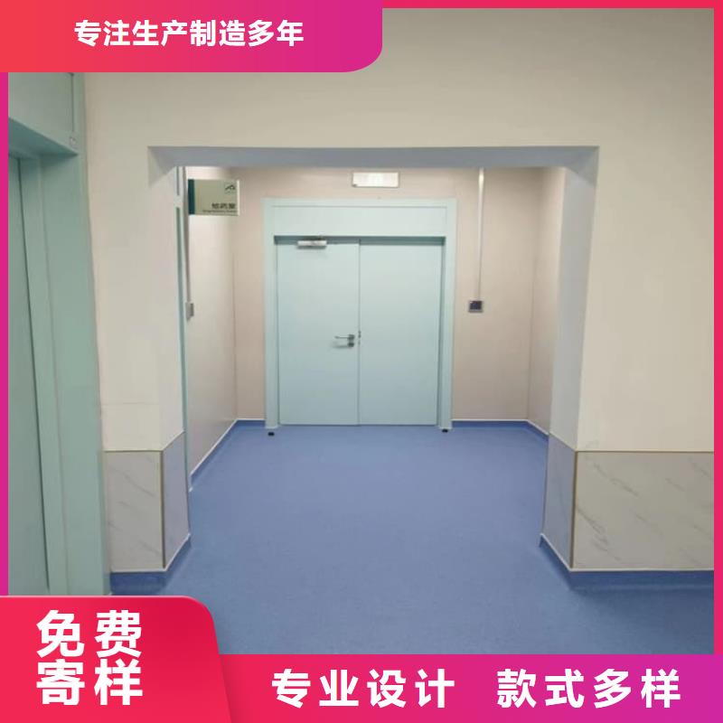 醫(yī)用防護(hù)鉛門大量現(xiàn)貨隨時發(fā)貨
