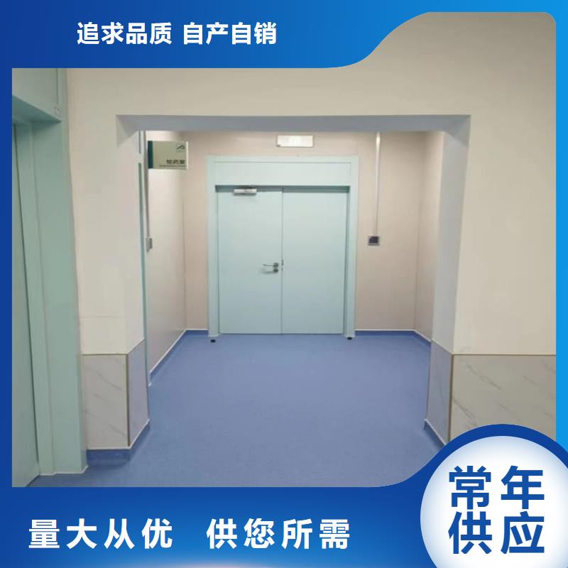 2025新價(jià)格##鉛門廠家##電話咨詢