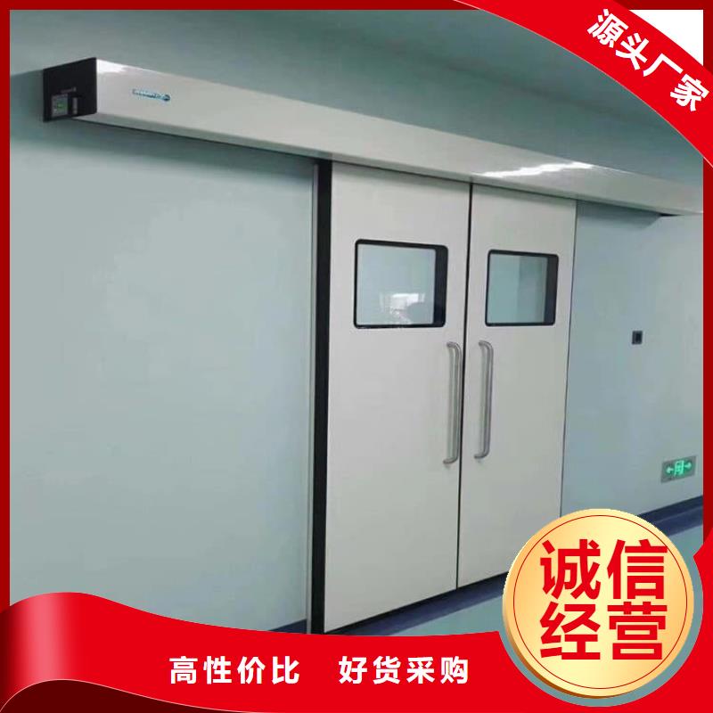 牙科不锈钢铅门技术参数