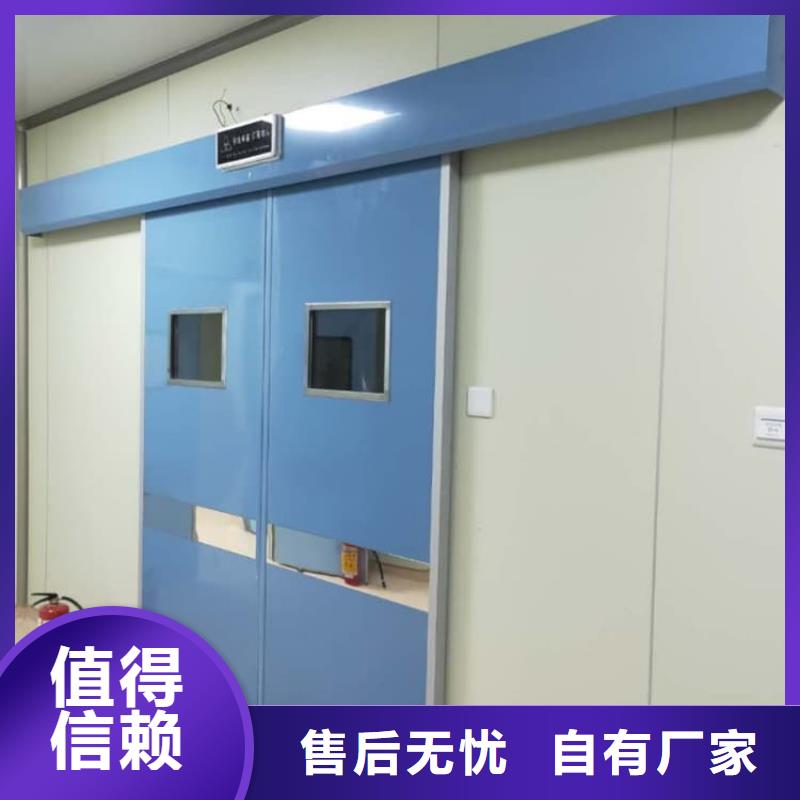 【寵物拍片室鉛門(mén)】廠(chǎng)家