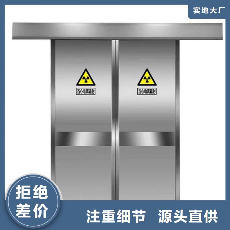 推拉鉛門選擇我們明智