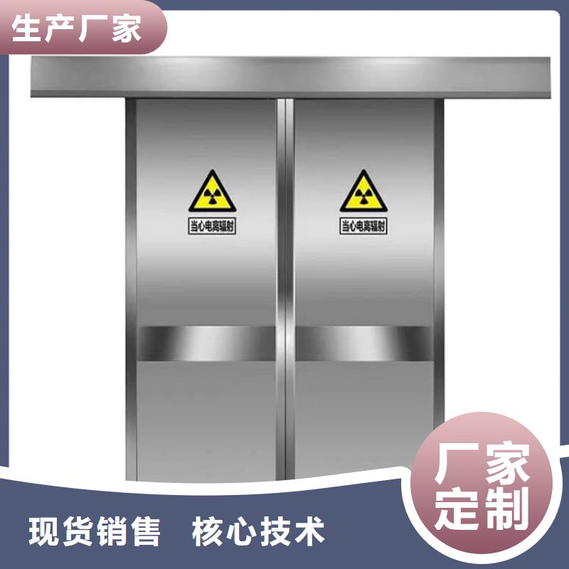 牙科鉛門發(fā)貨快速