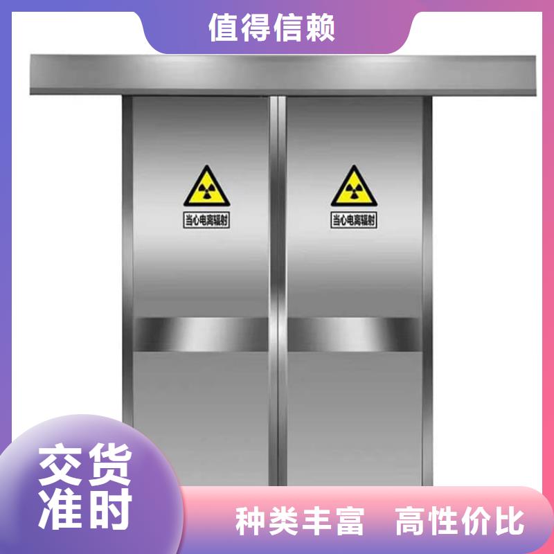 防辐射气密铅门|防辐射气密铅门-厂家批发