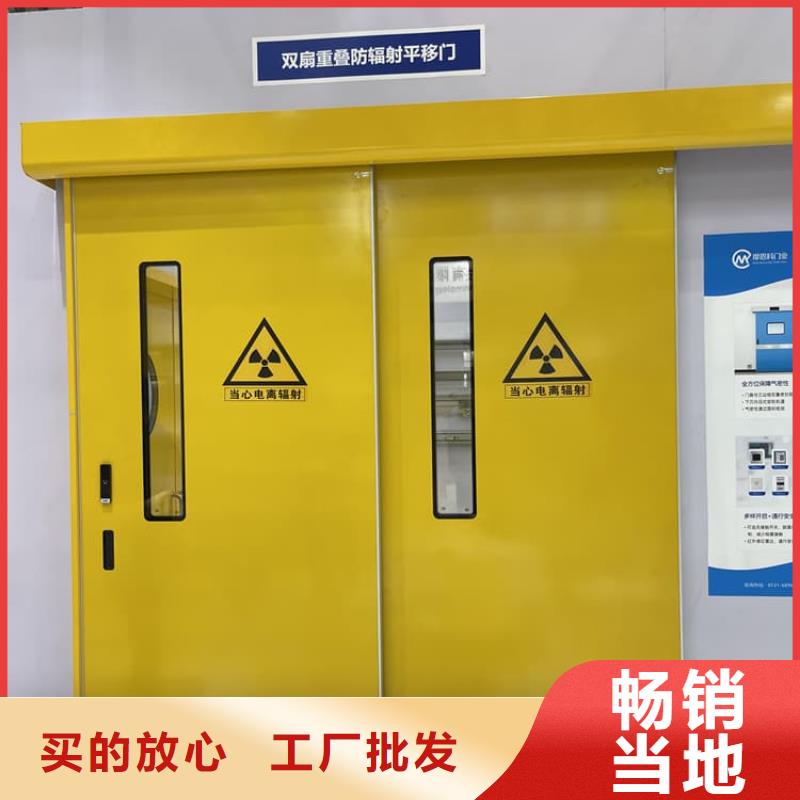 不銹鋼鉛門源頭廠商
