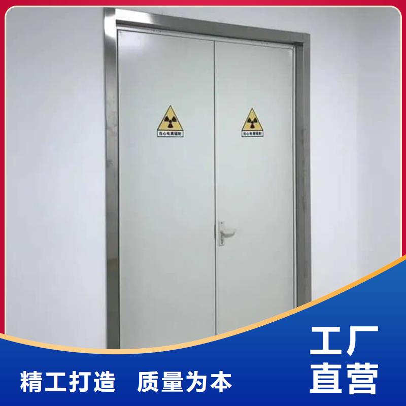 SRT治療防護(hù)鉛門(mén)-存貨充足