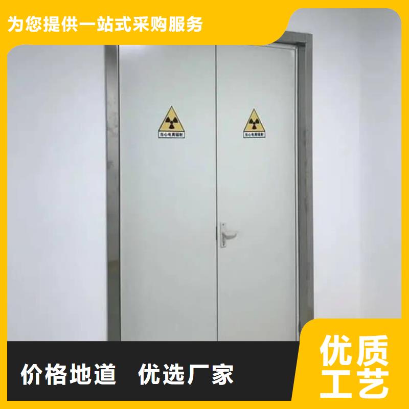性價比高的鉛門基地
