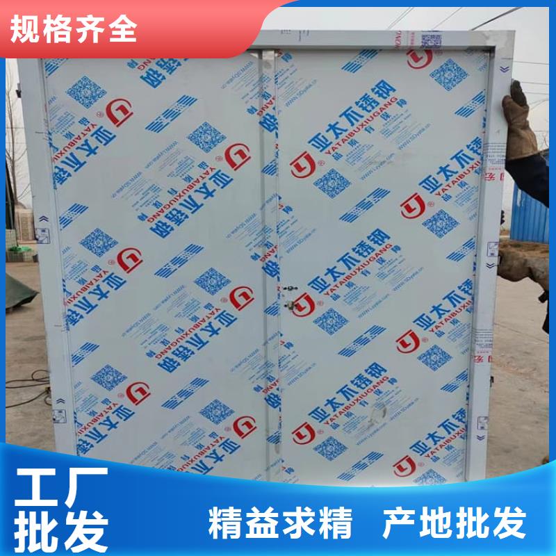 牙科不銹鋼鉛門圖文介紹