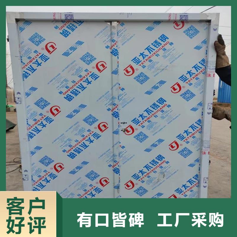 口腔鉛門加工銷售