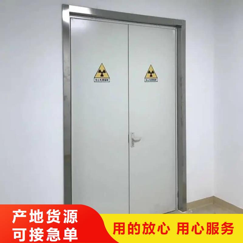 買SRT鉛門必看-規(guī)格全