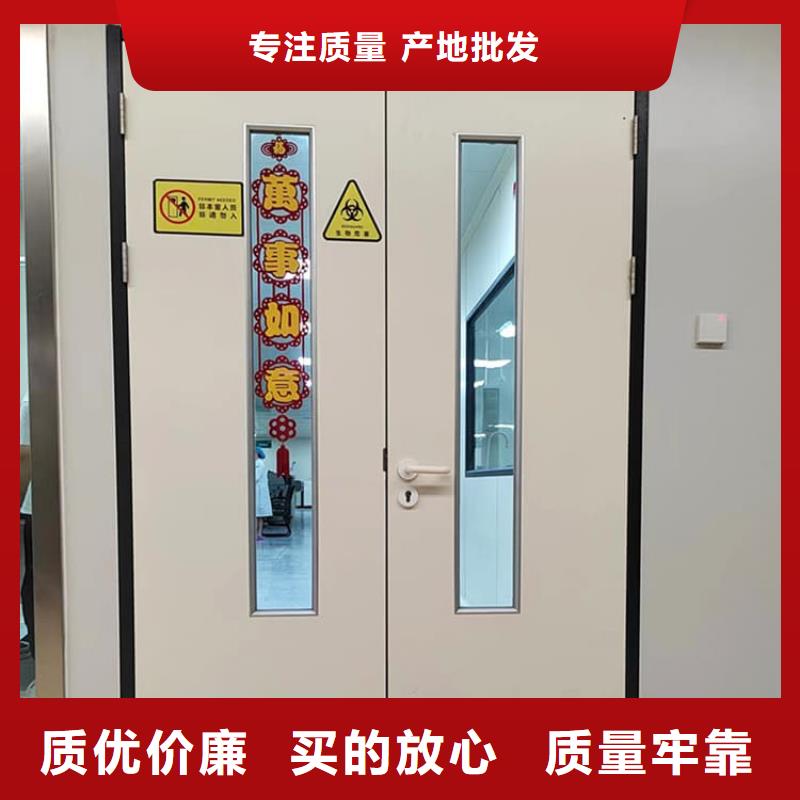 牙科不銹鋼鉛門-牙科不銹鋼鉛門可定制