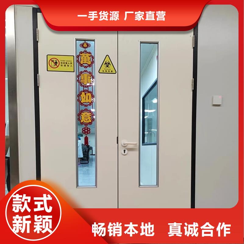 醫(yī)用防輻射鉛門可靠優(yōu)惠