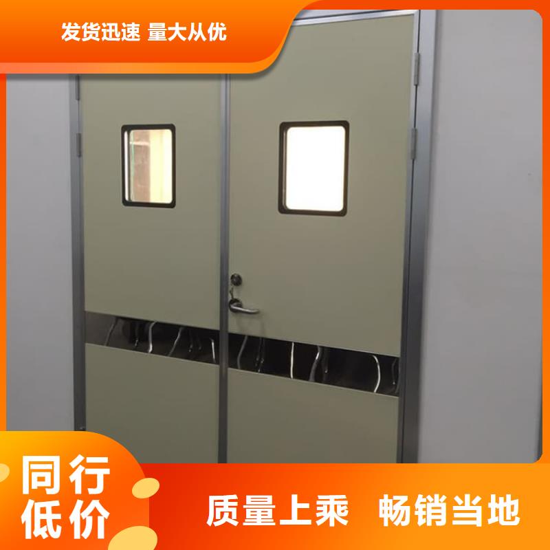 供應(yīng)不銹鋼鉛門的生產(chǎn)廠家