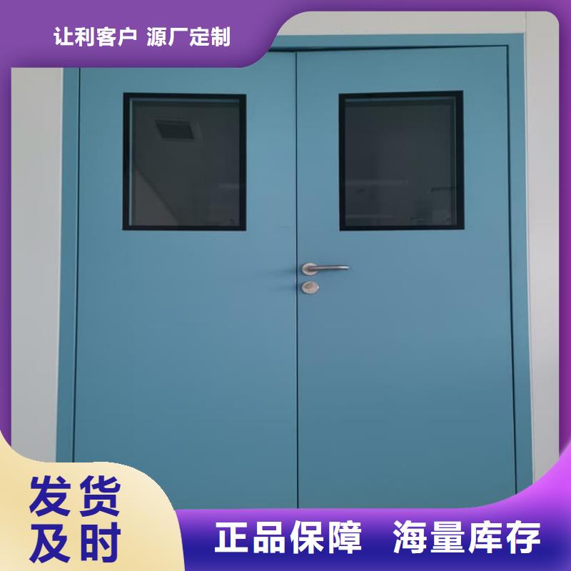 現(xiàn)貨供應(yīng)醫(yī)院防輻射鉛門_優(yōu)質(zhì)廠家