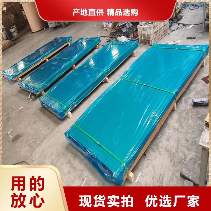 防輻射氣密鉛門-火爆預(yù)定中