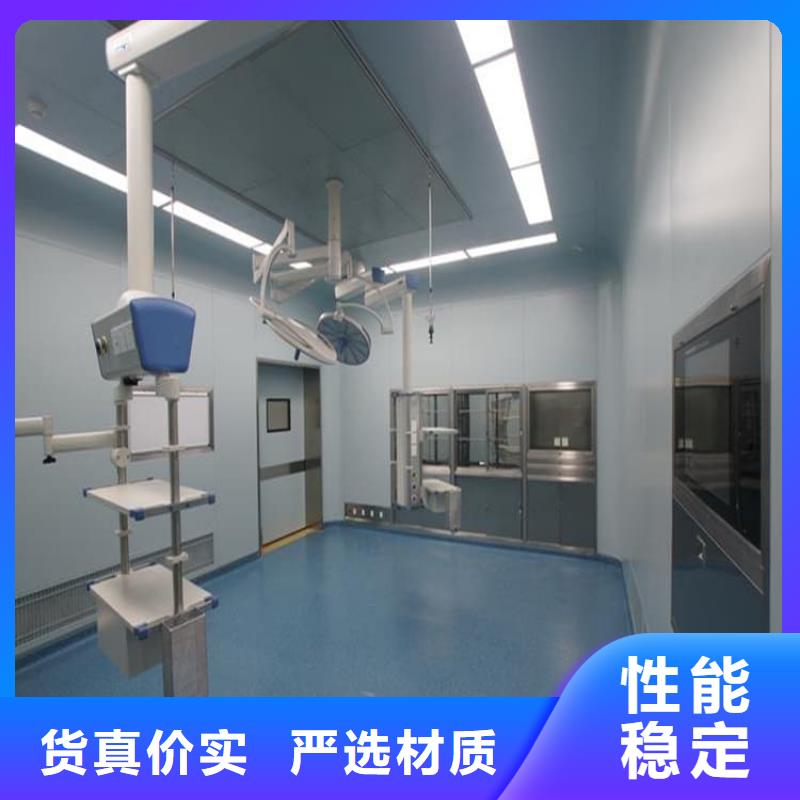 購買牙科鉛門-實(shí)體廠家可定制