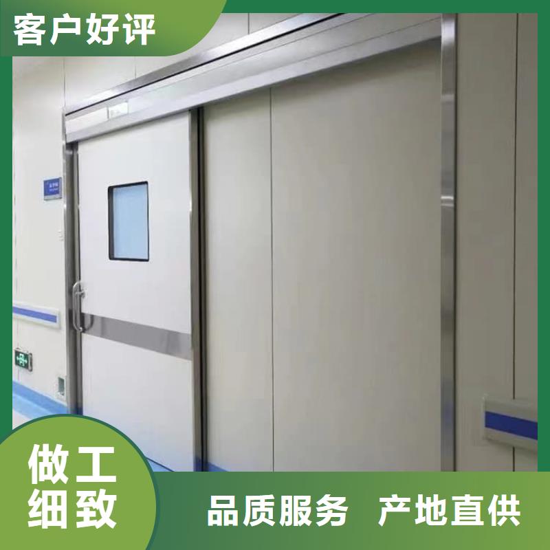 鉛門防輻射廠家實力雄厚