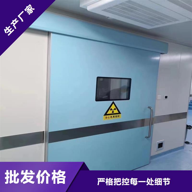 购买牙科铅门-实体厂家可定制