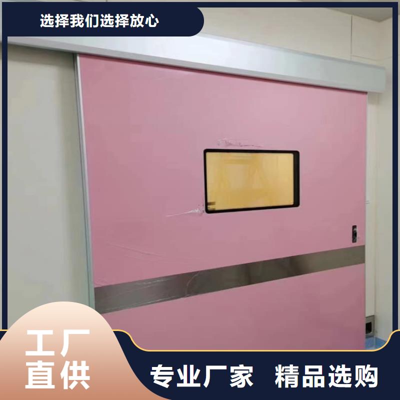 x光室鉛門合格才出廠