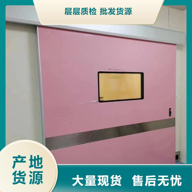 全景CT室鉛門直銷廠家