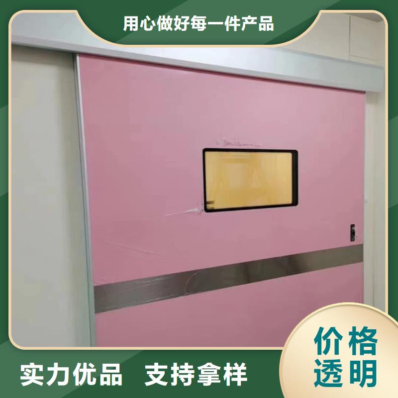 定制鉛門防輻射_誠信企業(yè)