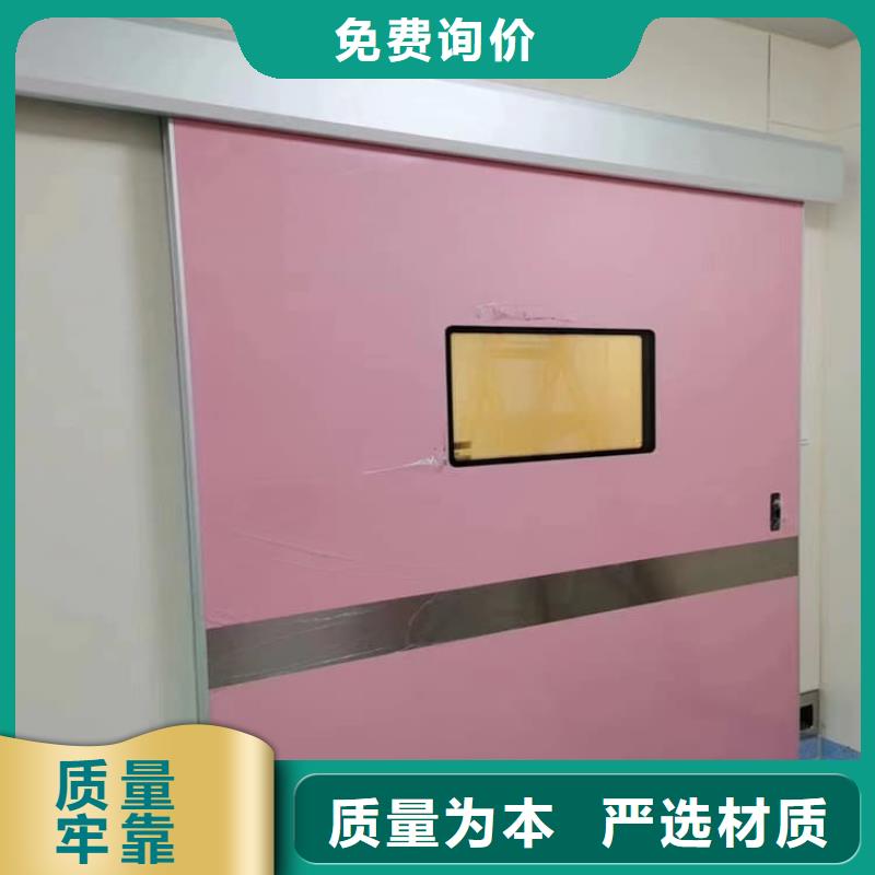 不銹鋼鉛門(mén)基地